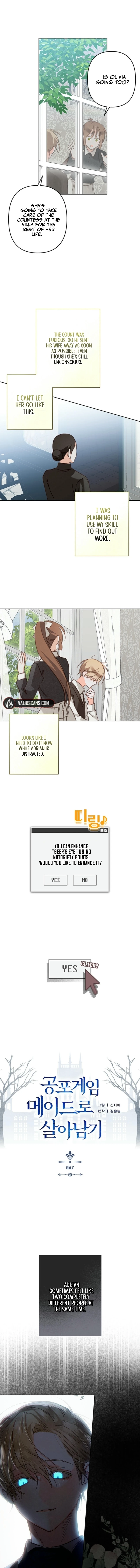 How to Survive as a Maid in a Horror Game Chapter 67 page 4