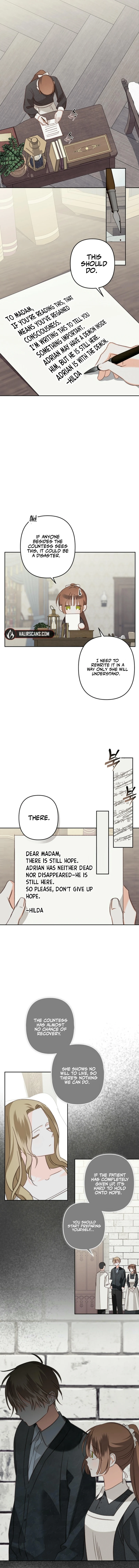 How to Survive as a Maid in a Horror Game Chapter 67 page 7