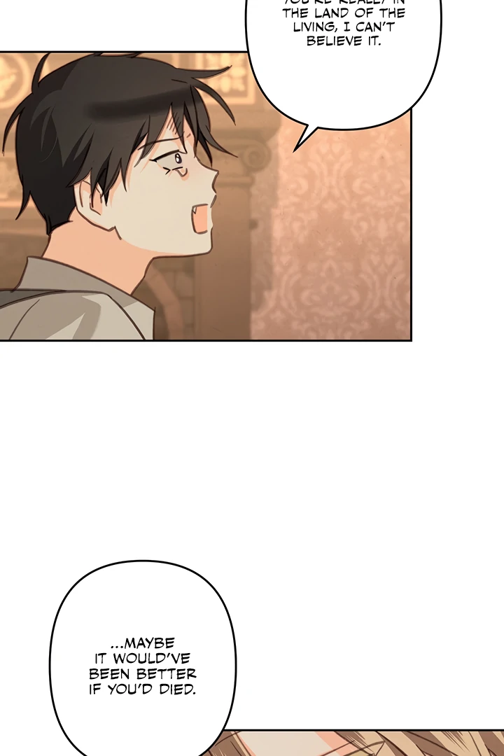 How to Survive as a Maid in a Horror Game Chapter 73 page 10