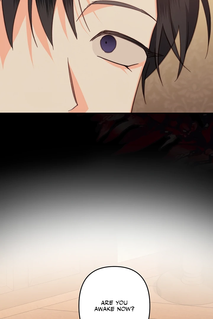 How to Survive as a Maid in a Horror Game Chapter 73 page 5