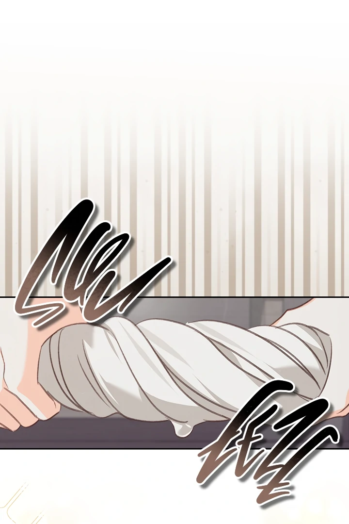 How to Survive as a Maid in a Horror Game Chapter 73 page 66