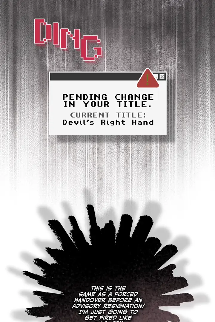 How to Survive as a Maid in a Horror Game Chapter 73 page 93