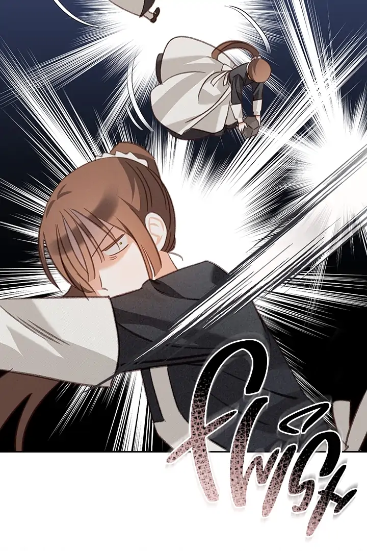How to Survive as a Maid in a Horror Game Chapter 75 page 17