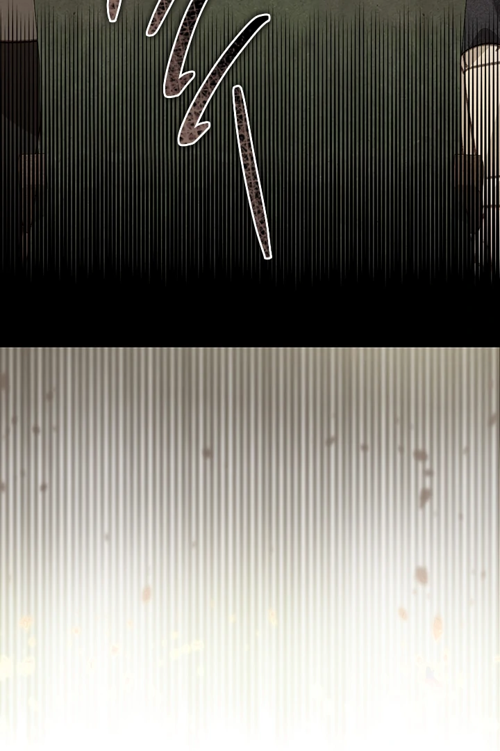 How to Survive as a Maid in a Horror Game Chapter 75 page 75