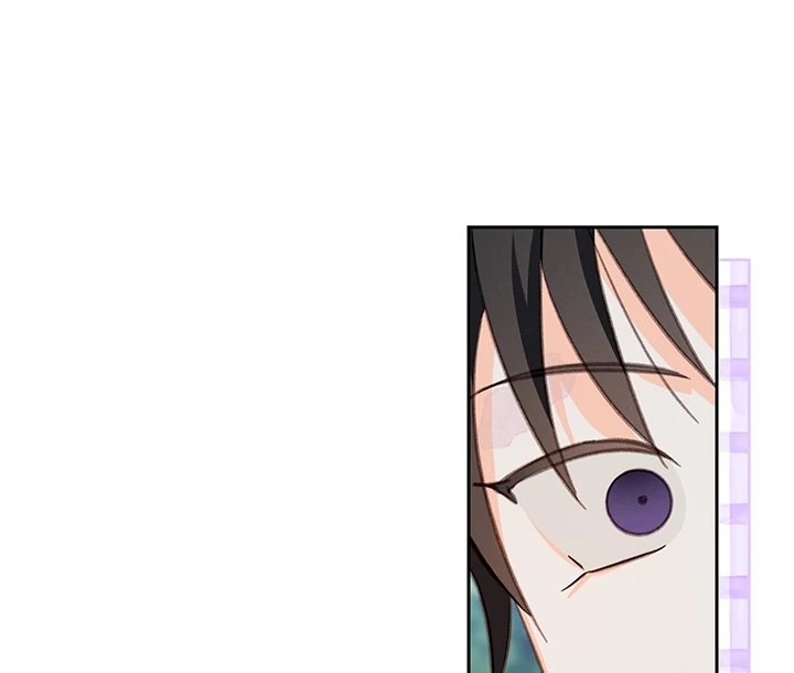 How to Survive as a Maid in a Horror Game Chapter 75 page 7