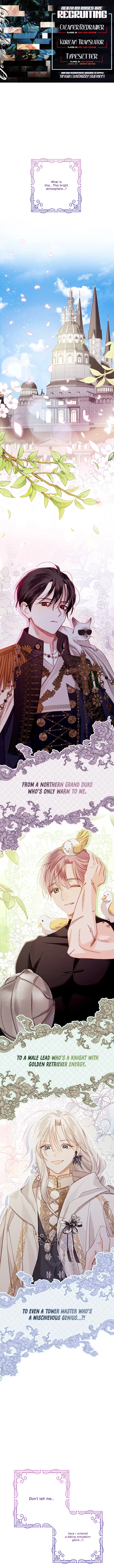 How to Survive as a Maid in a Horror Game Chapter 8 page 0