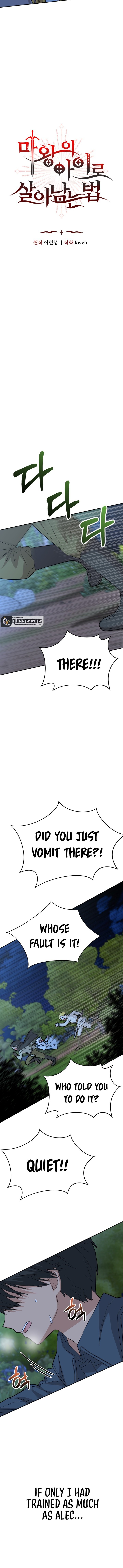 How to Survive As The Devil’s Daughter Chapter 26 page 1
