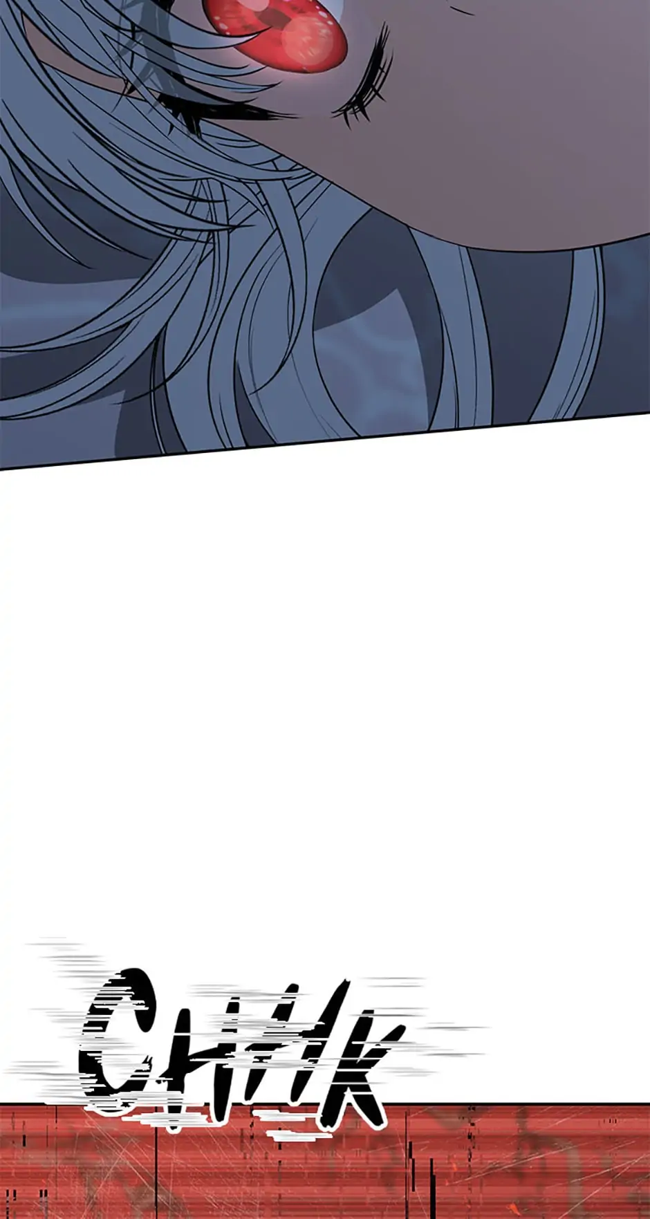 How to Survive As The Devil’s Daughter Chapter 34 page 121