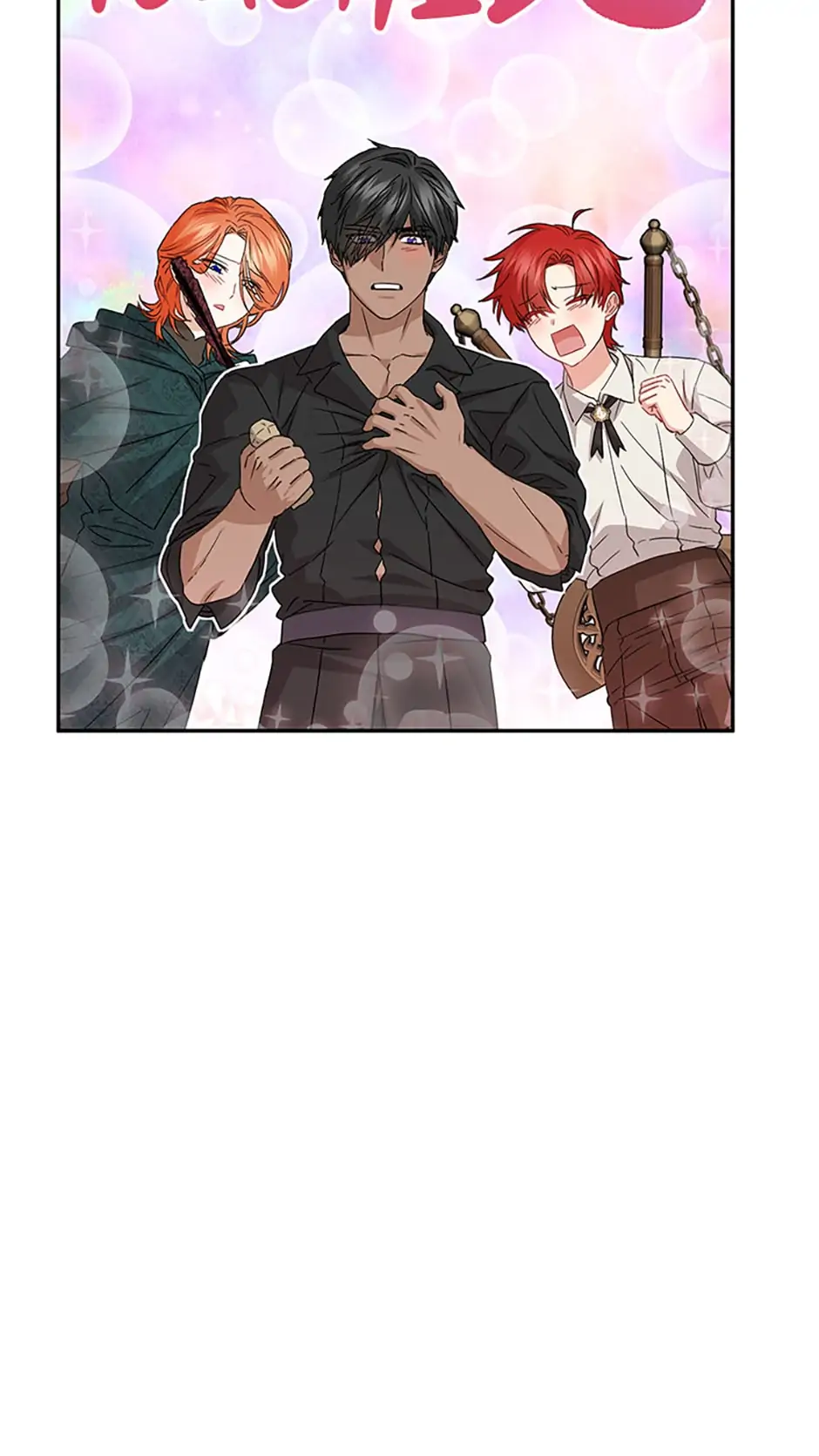 How to Survive As The Devil’s Daughter Chapter 34 page 72