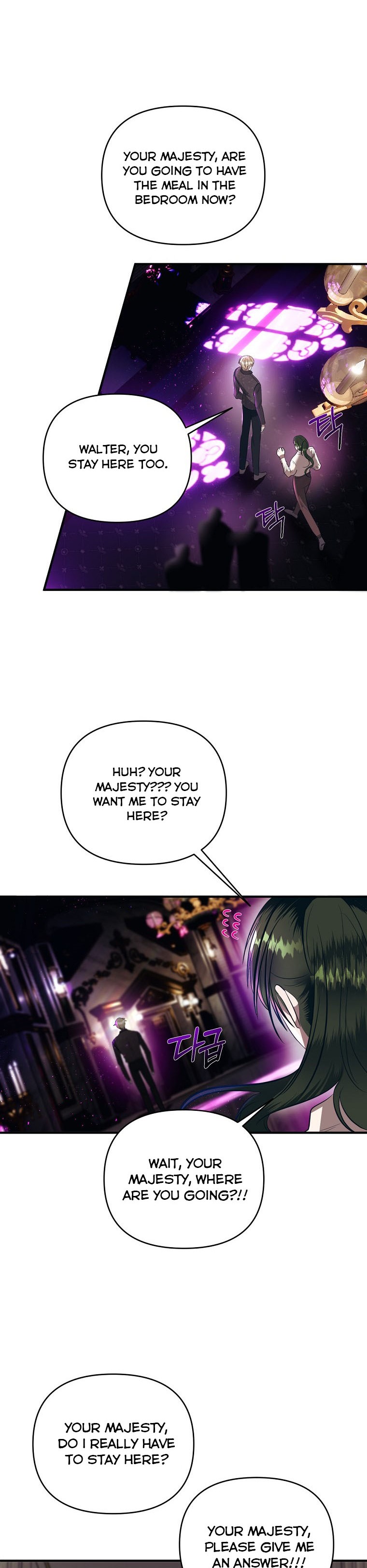 How to survive sleeping with the emperor Chapter 11 page 21