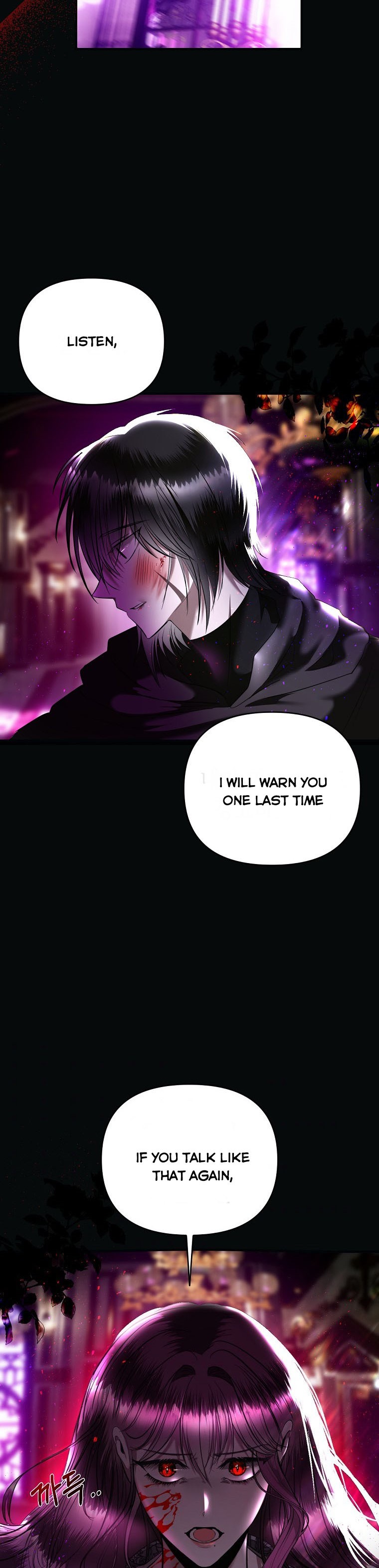 How to survive sleeping with the emperor Chapter 12 page 13