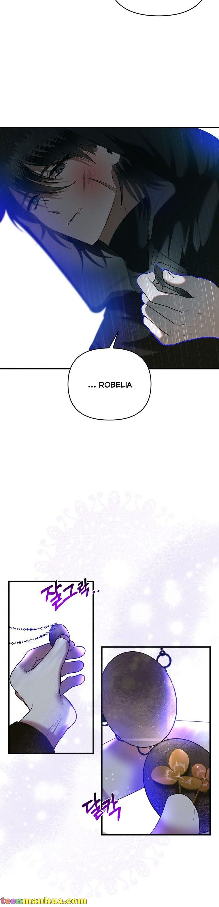 How to survive sleeping with the emperor Chapter 12 page 17