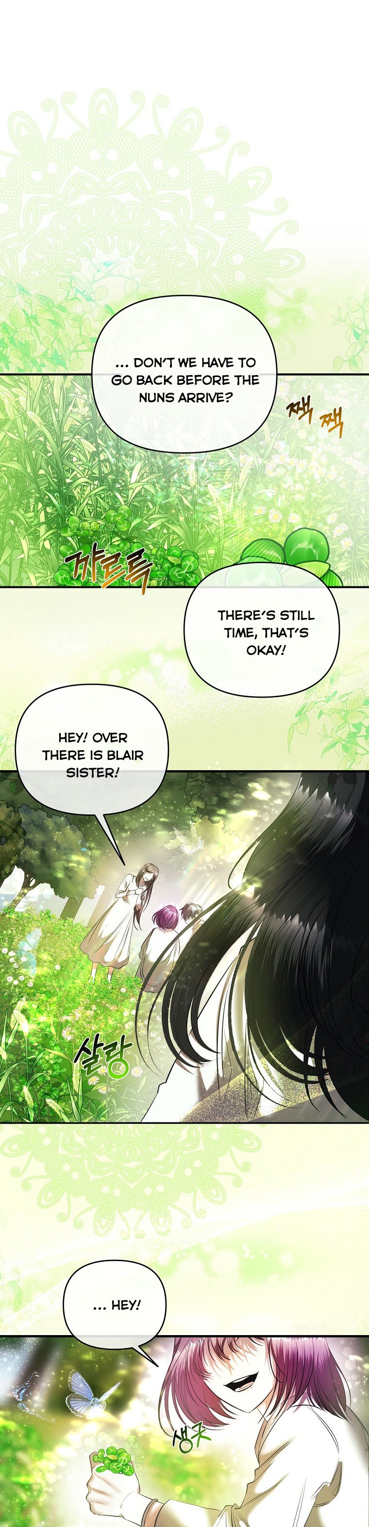 How to survive sleeping with the emperor Chapter 12 page 18