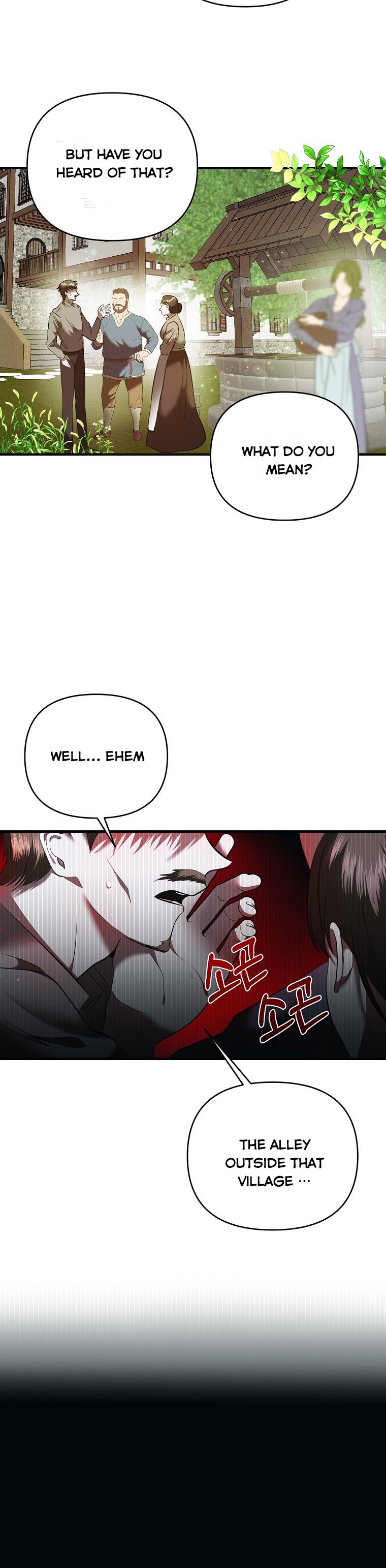 How to survive sleeping with the emperor Chapter 12 page 25