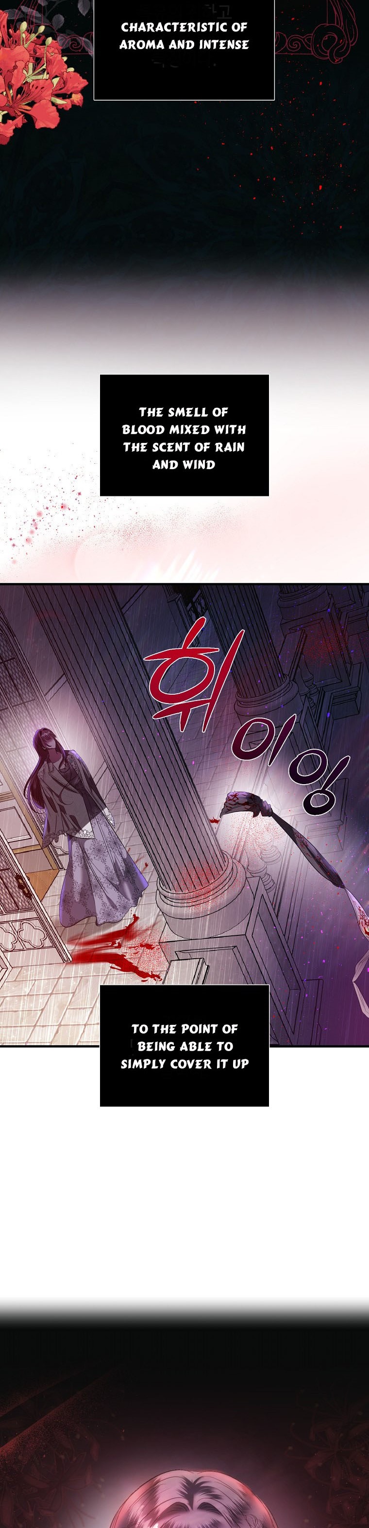 How to survive sleeping with the emperor Chapter 12 page 2