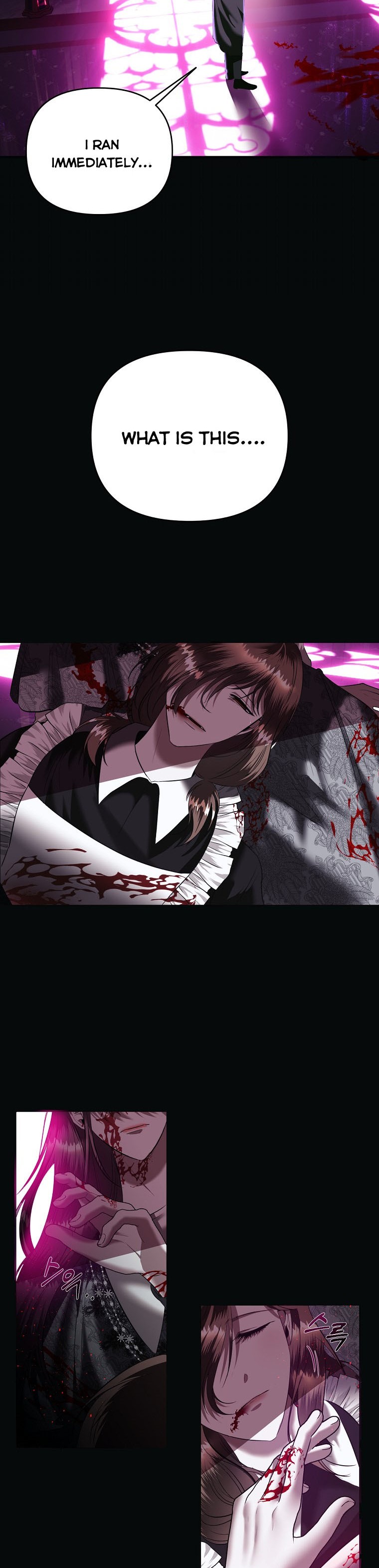How to survive sleeping with the emperor Chapter 12 page 5