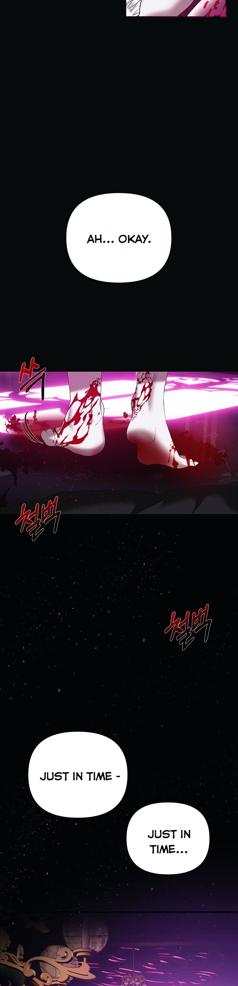 How to survive sleeping with the emperor Chapter 12 page 6