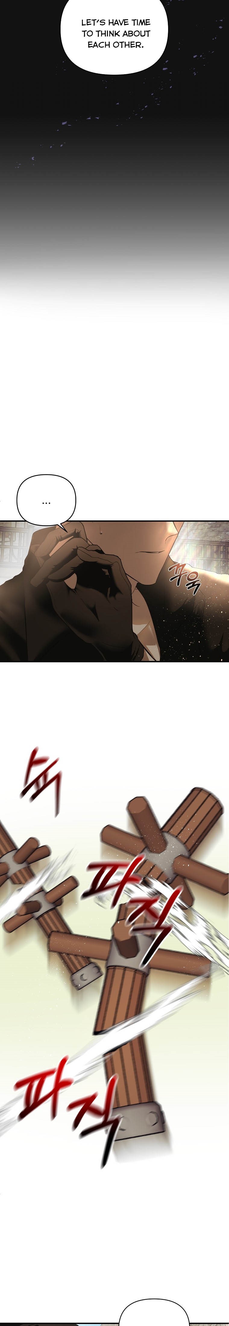 How to survive sleeping with the emperor Chapter 3 page 3