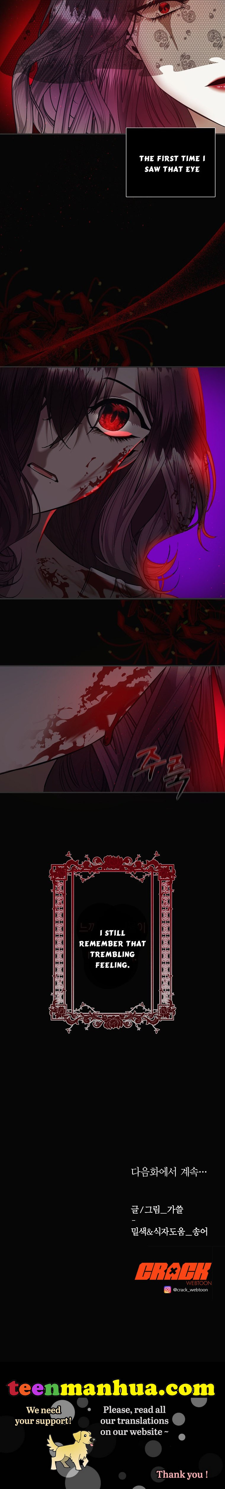 How to survive sleeping with the emperor Chapter 5 page 17