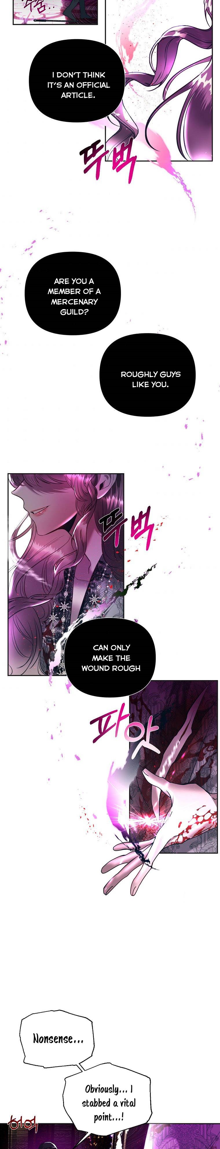 How to survive sleeping with the emperor Chapter 8 page 23