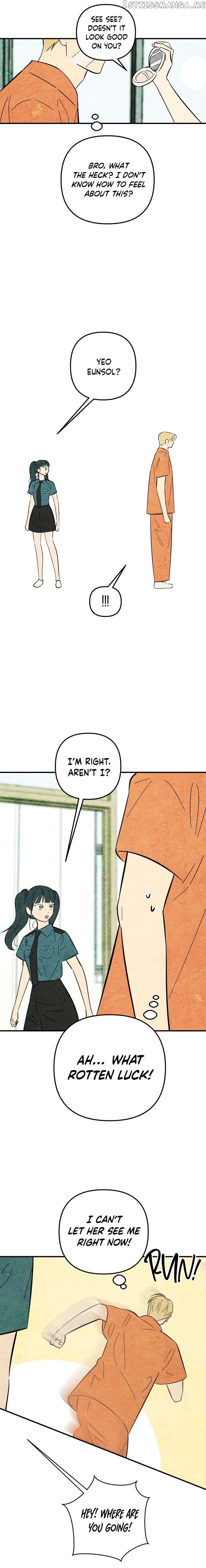 How To Turn You Around Chapter 11 page 9
