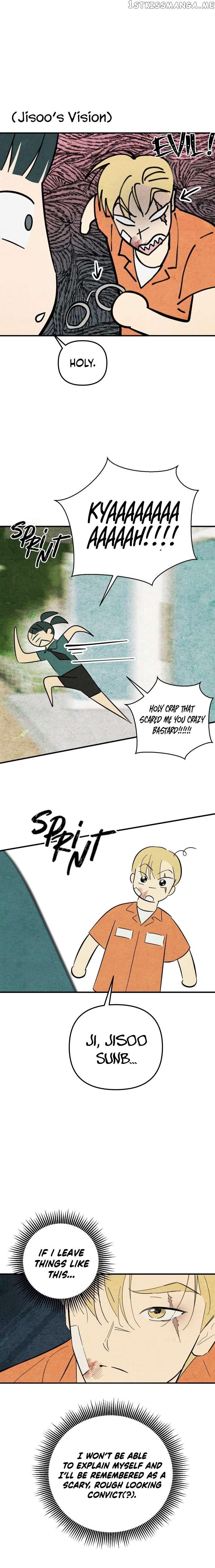 How To Turn You Around Chapter 11 page 13