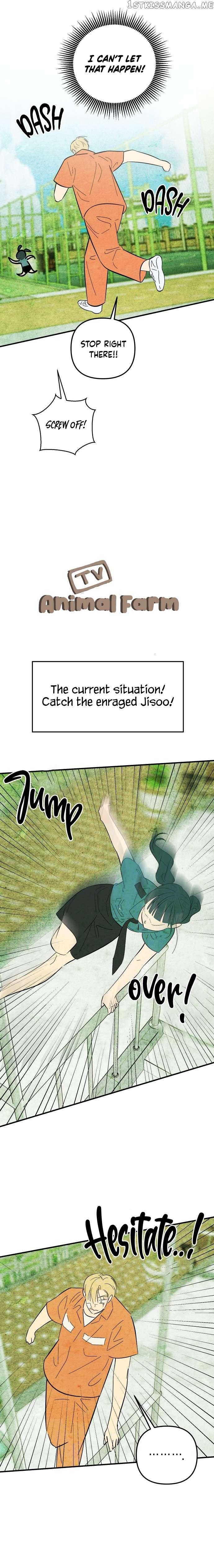 How To Turn You Around Chapter 11 page 14