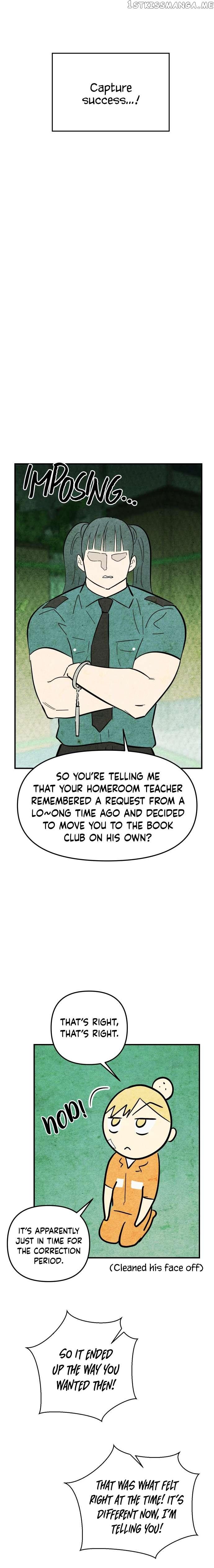 How To Turn You Around Chapter 11 page 17