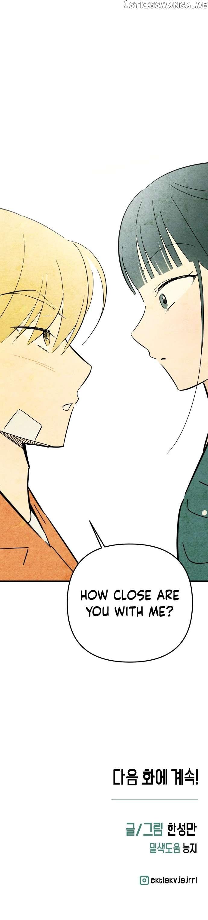 How To Turn You Around Chapter 11 page 21