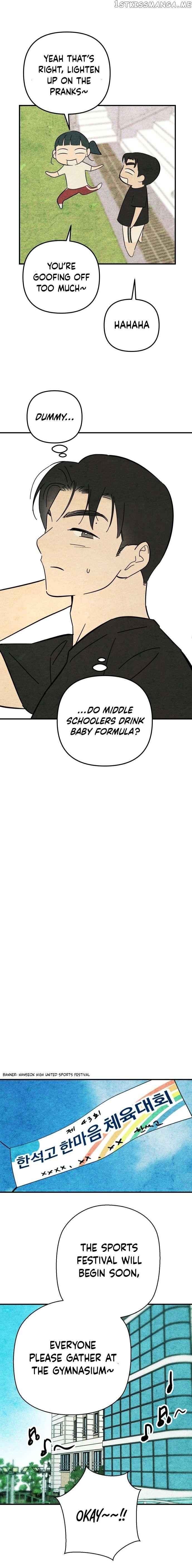 How To Turn You Around Chapter 11 page 4
