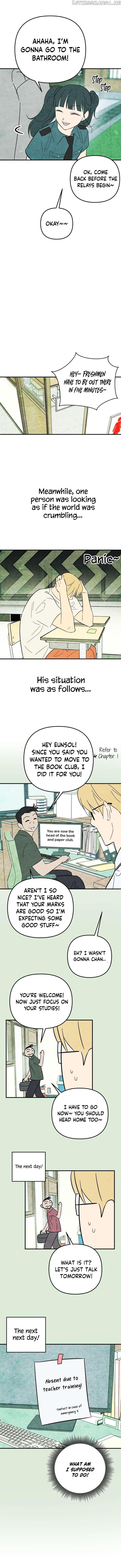 How To Turn You Around Chapter 11 page 6