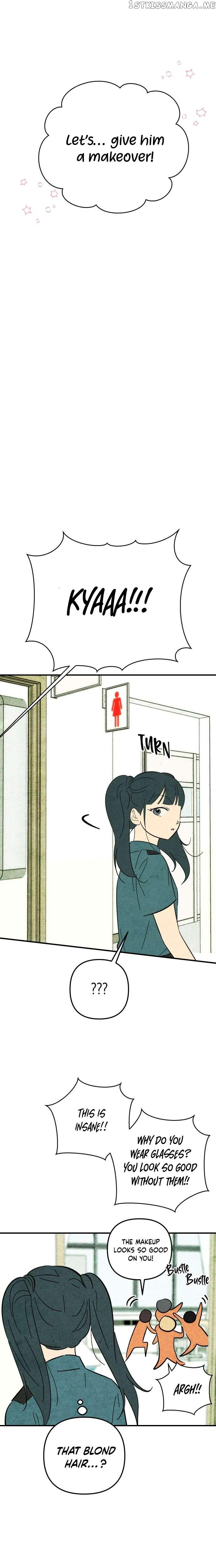How To Turn You Around Chapter 11 page 8