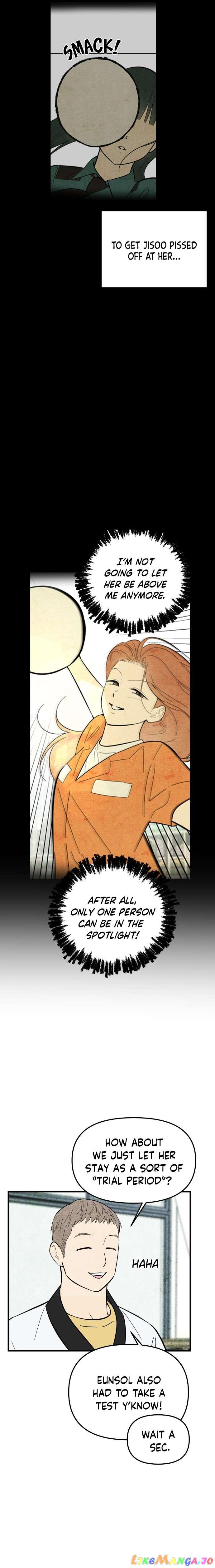 How To Turn You Around Chapter 14 page 14