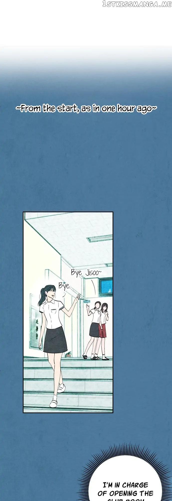 How To Turn You Around Chapter 2 page 9