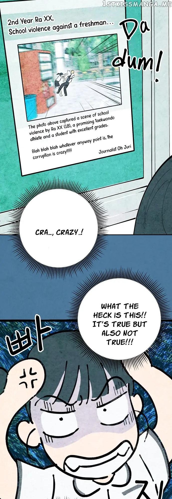 How To Turn You Around Chapter 2 page 12