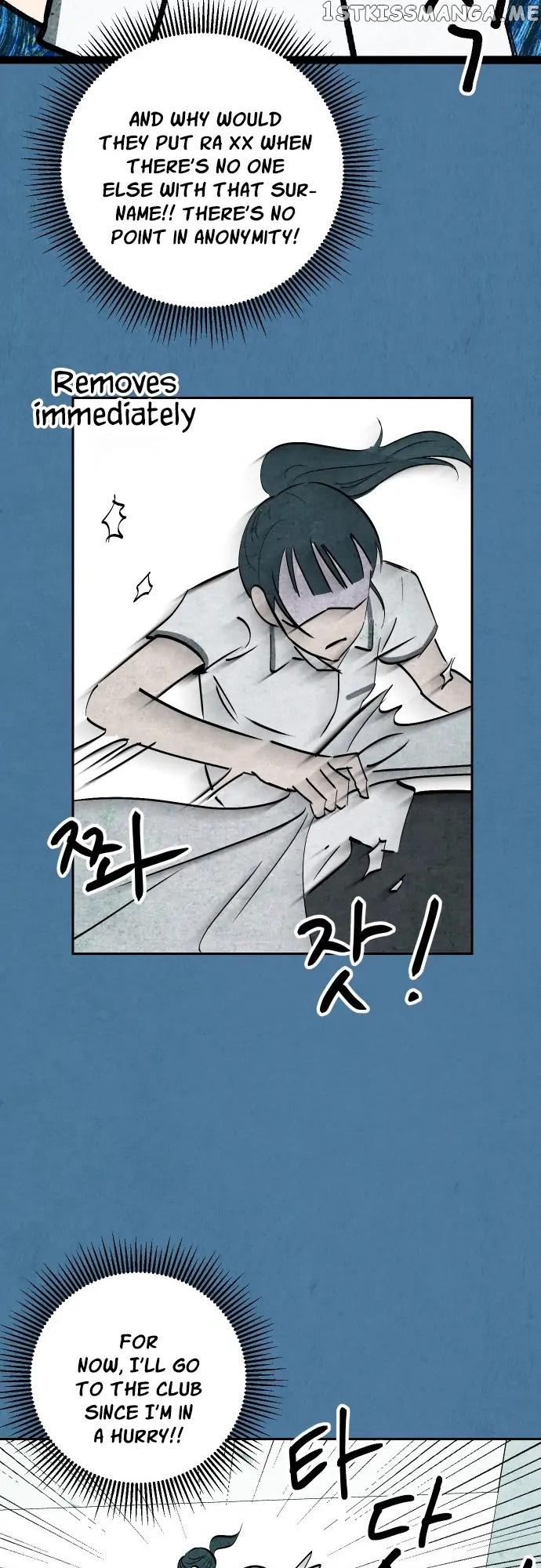How To Turn You Around Chapter 2 page 13