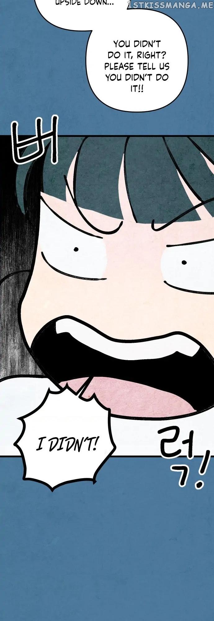 How To Turn You Around Chapter 2 page 16