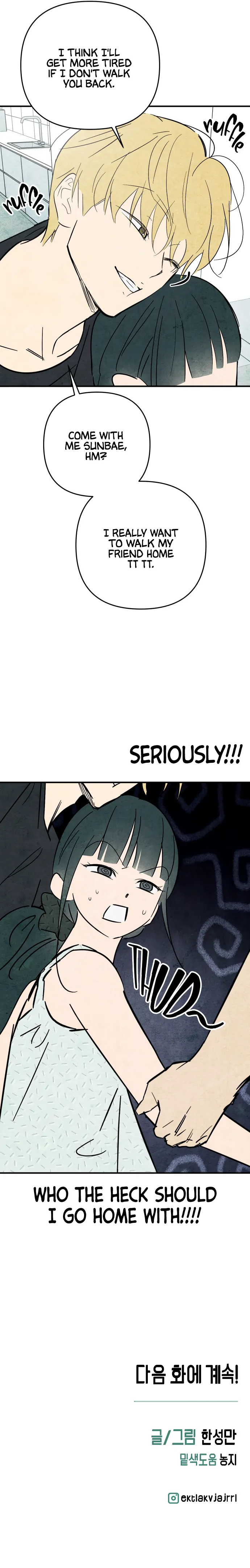 How To Turn You Around Chapter 20 page 14