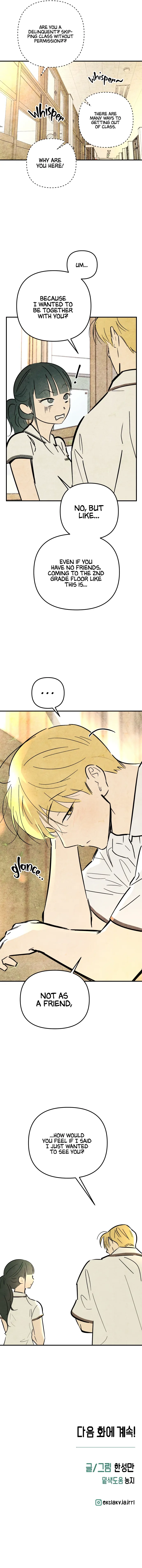 How To Turn You Around Chapter 23 page 12