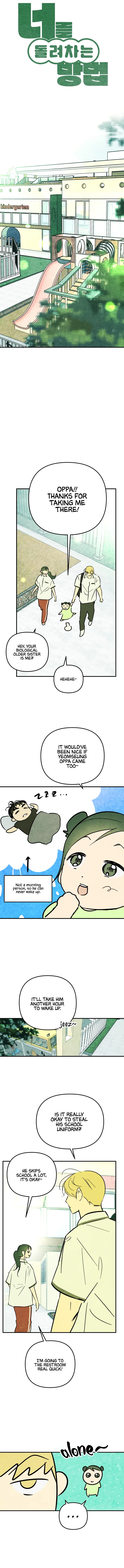 How To Turn You Around Chapter 23 page 4