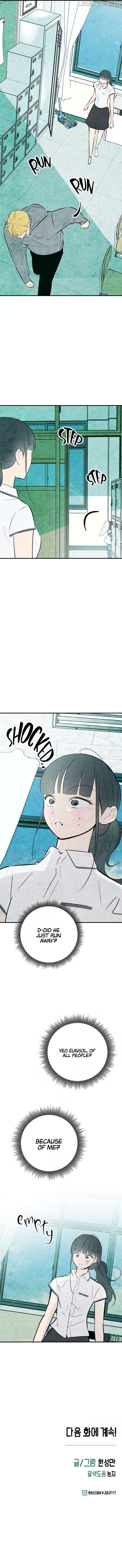How To Turn You Around Chapter 26 page 10