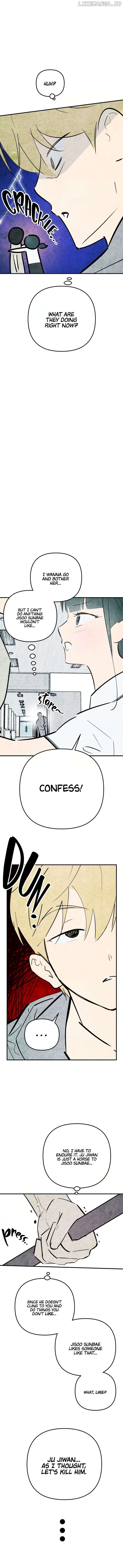 How To Turn You Around Chapter 26 page 2