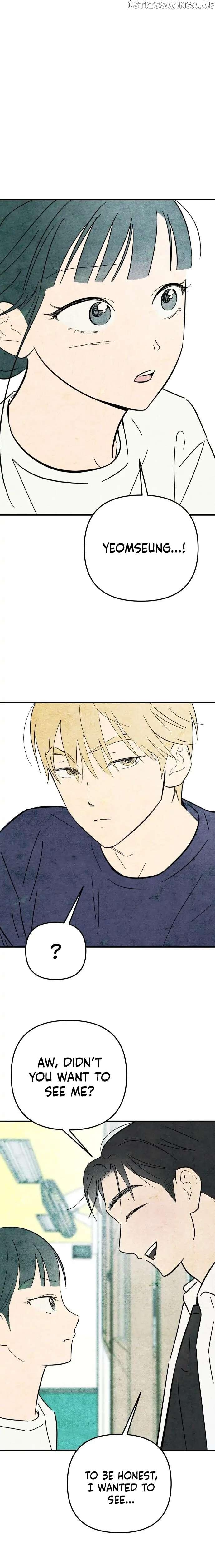 How To Turn You Around Chapter 9 page 1