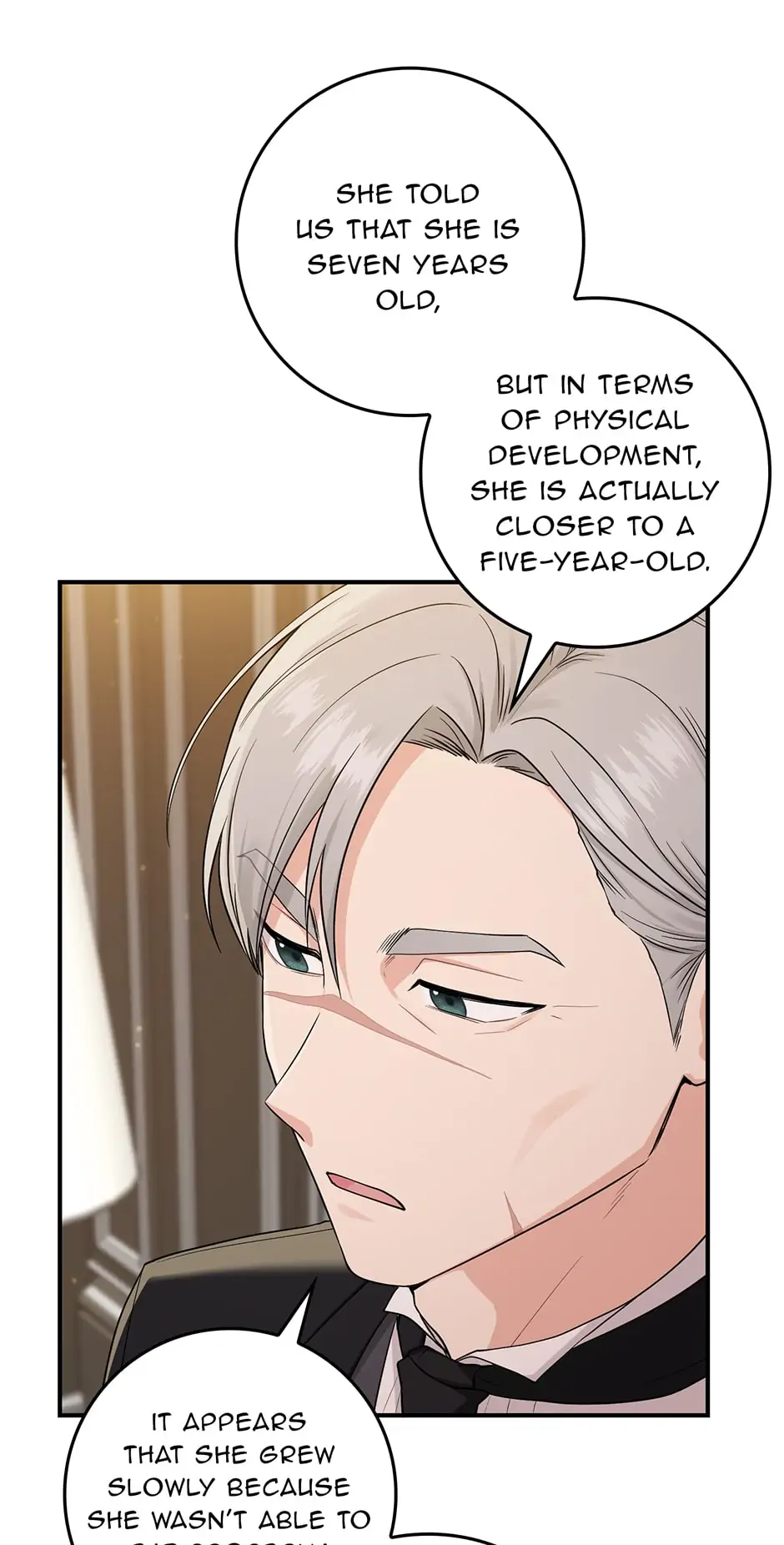 I Acted As the Adopted Daughter Too Well Chapter 2 page 16