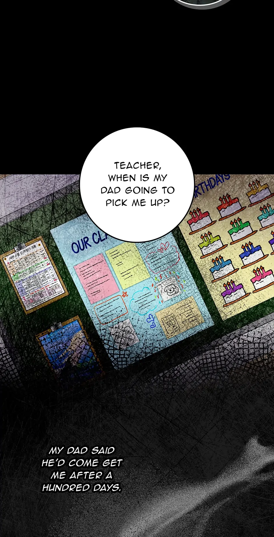 I Acted As the Adopted Daughter Too Well Chapter 2 page 60