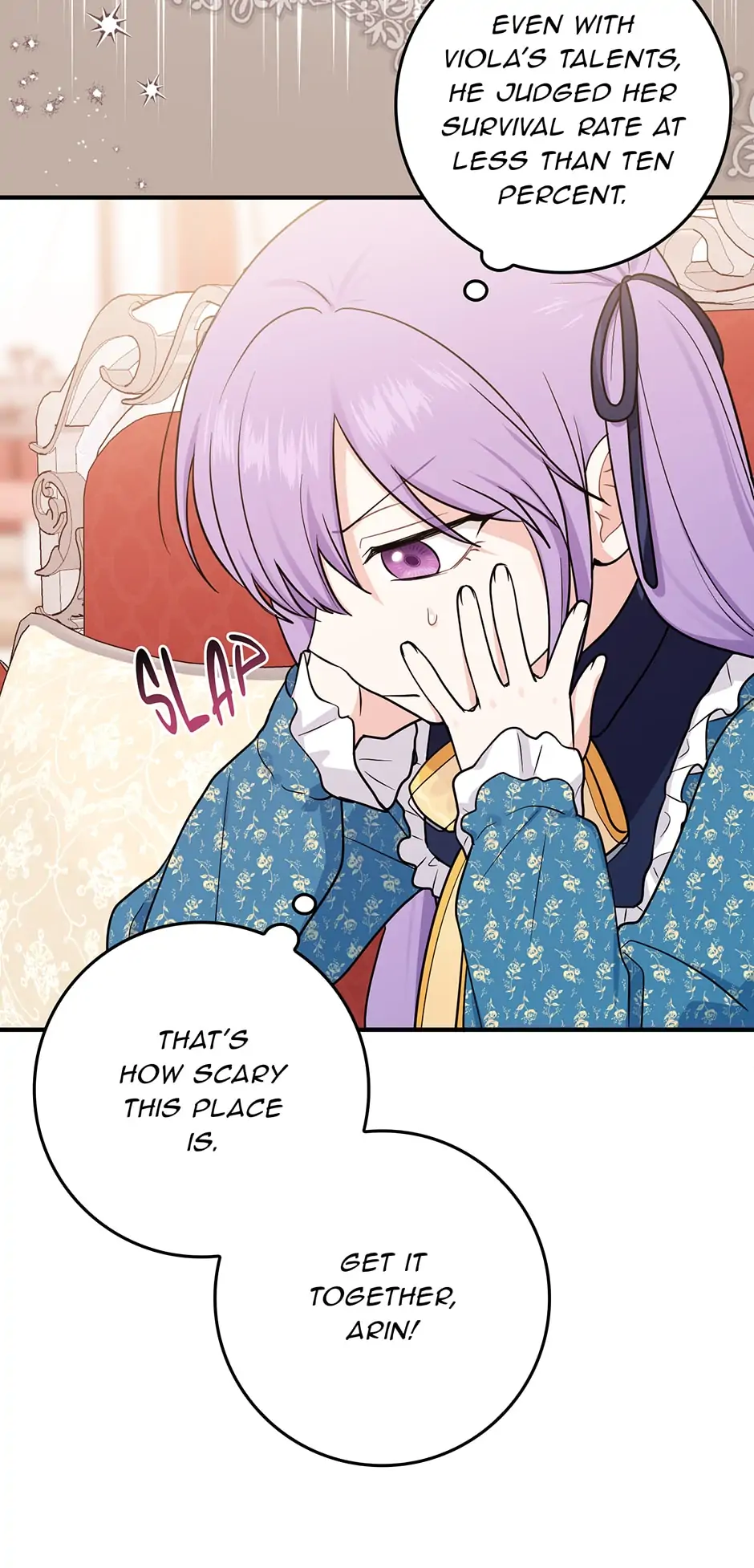 I Acted As the Adopted Daughter Too Well Chapter 2 page 82