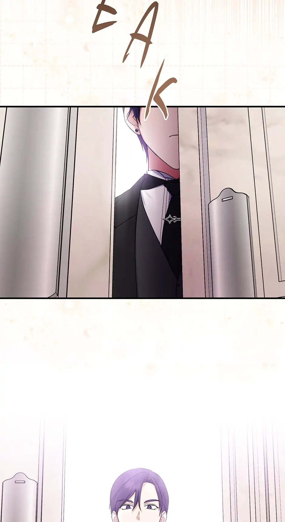 I Acted As the Adopted Daughter Too Well Chapter 3 page 23