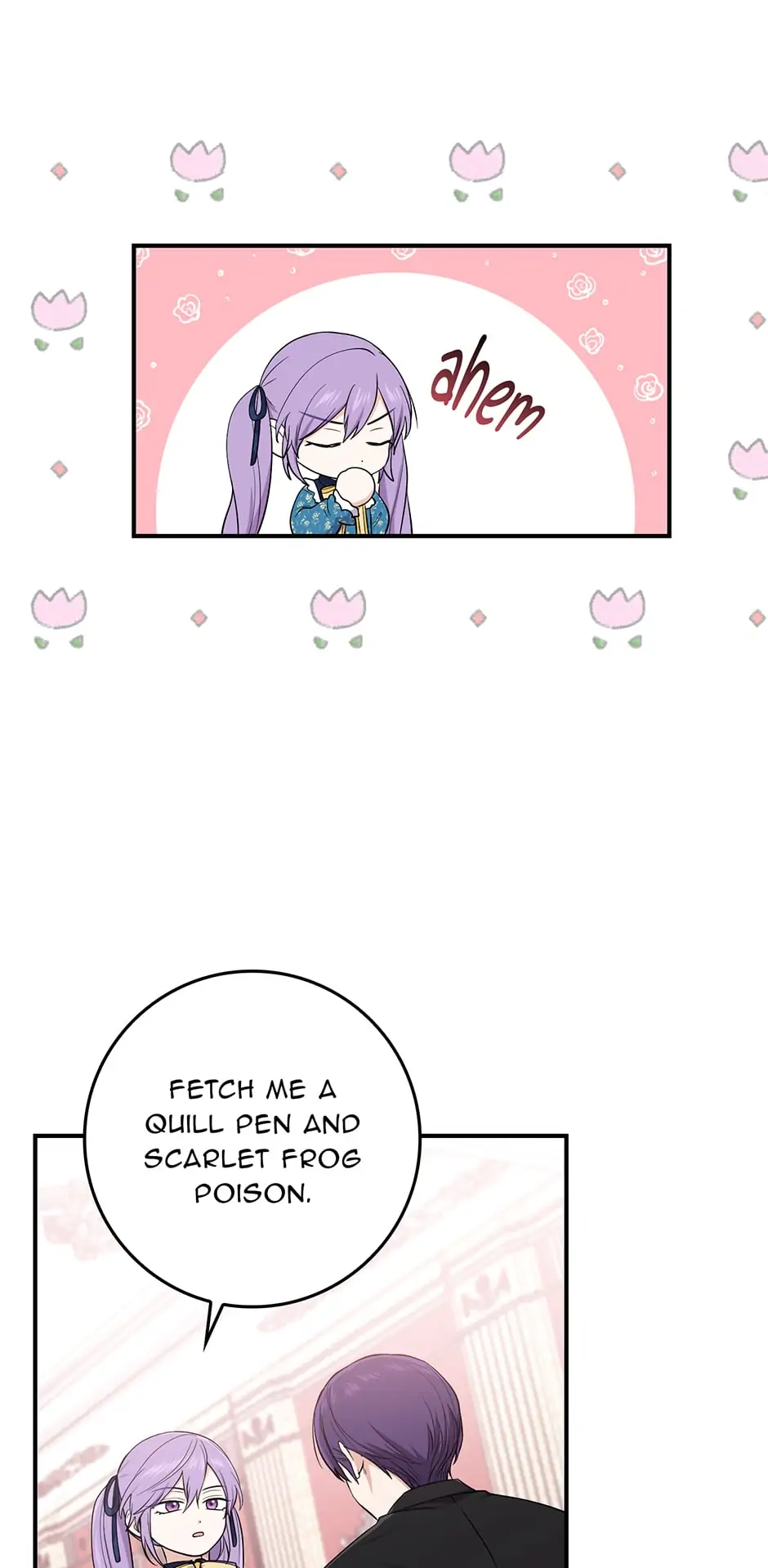 I Acted As the Adopted Daughter Too Well Chapter 3 page 62