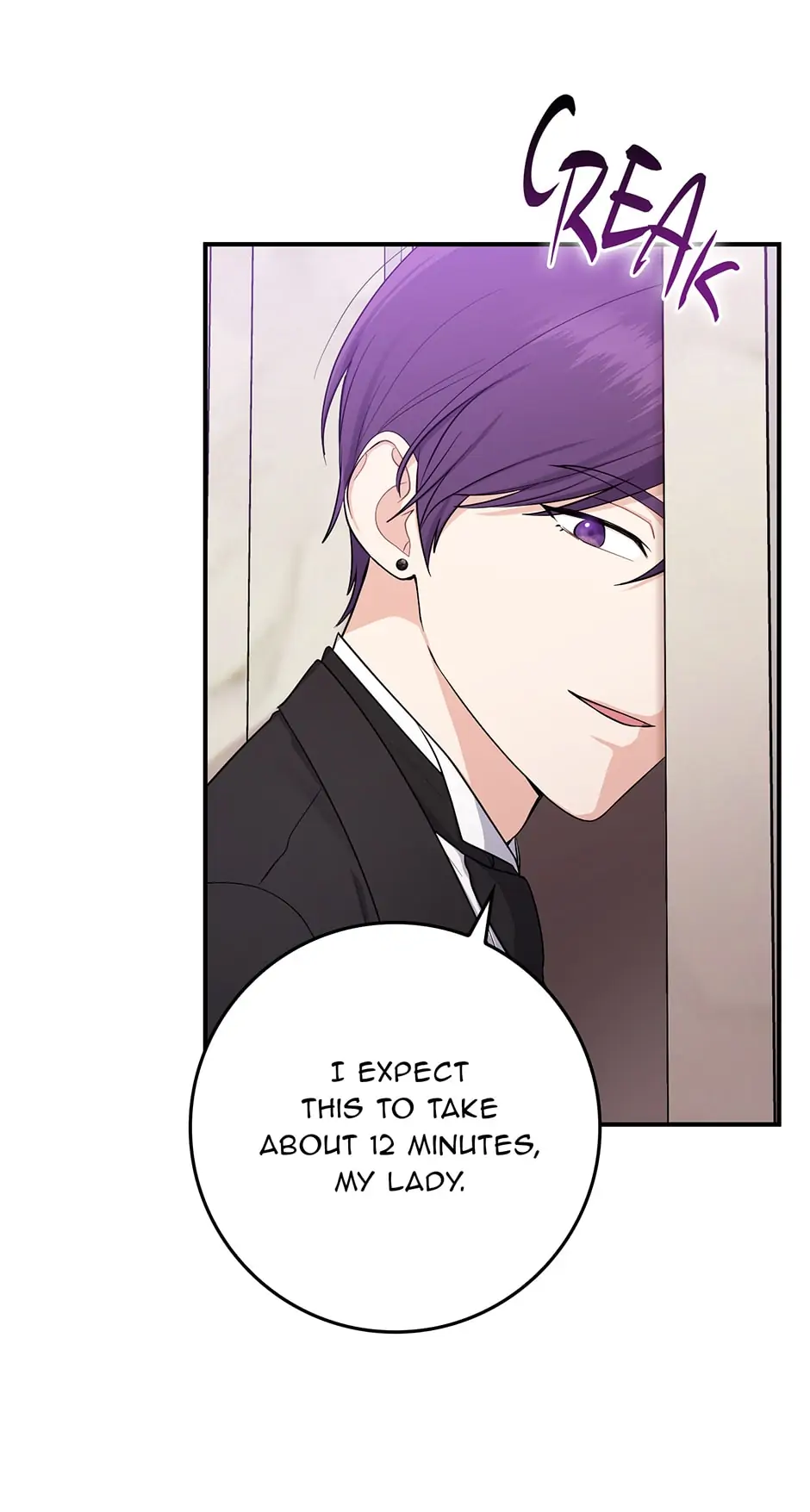 I Acted As the Adopted Daughter Too Well Chapter 3 page 68