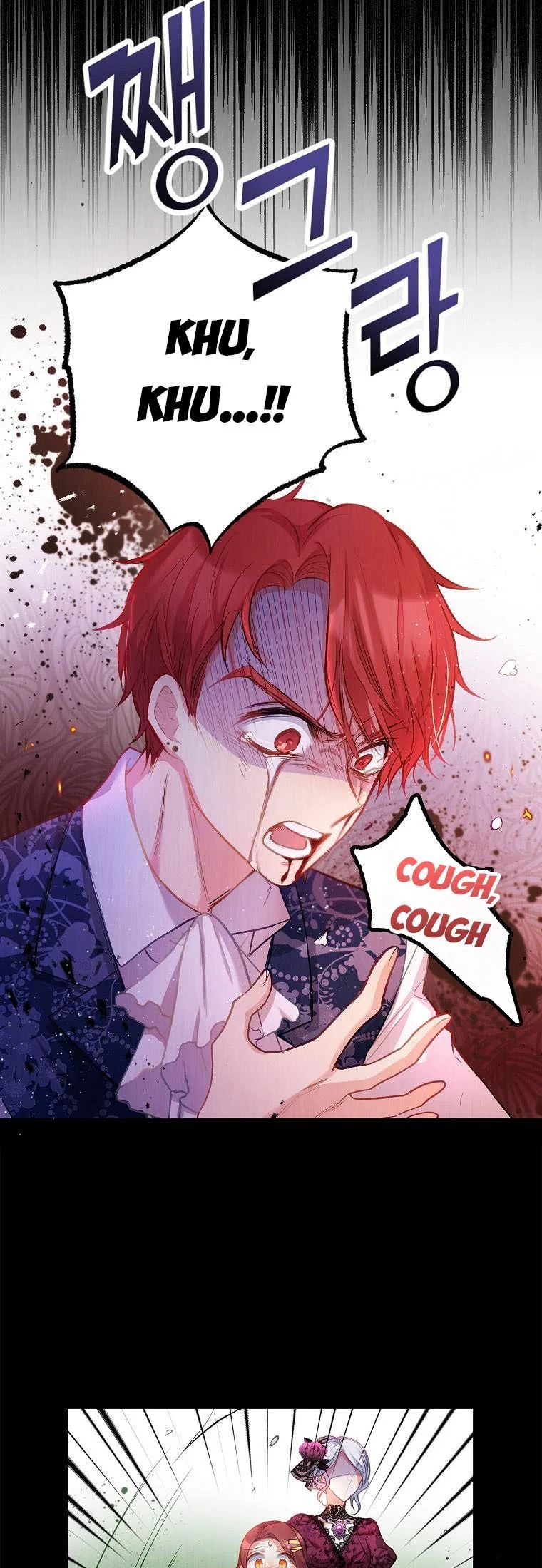 I Am A Daughter Loved By The Devil Chapter 2 page 8